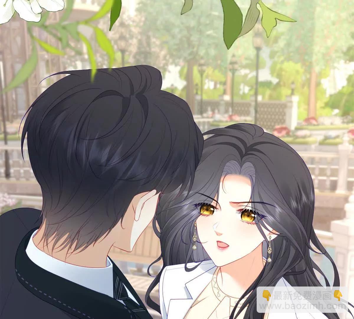第38话 忍你很久了(1/3)-第39话