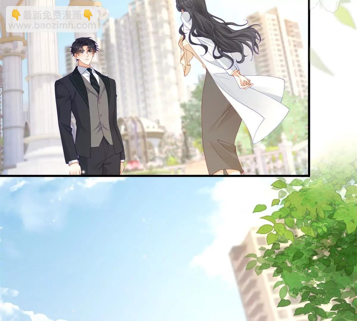 第38话 忍你很久了(1/3)-第39话
