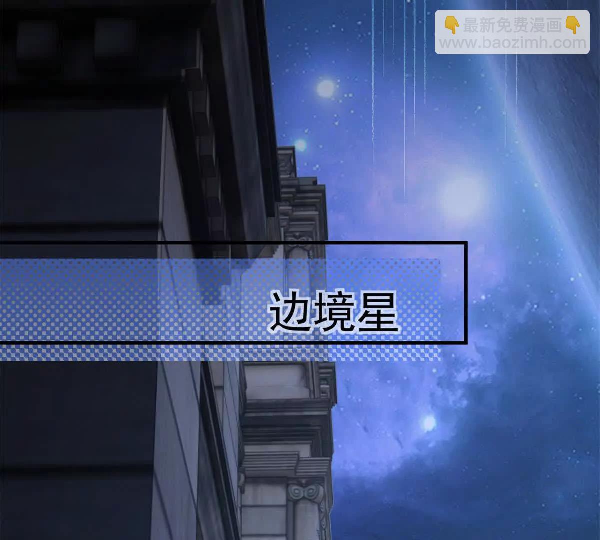 第38话 忍你很久了(1/3)-第39话
