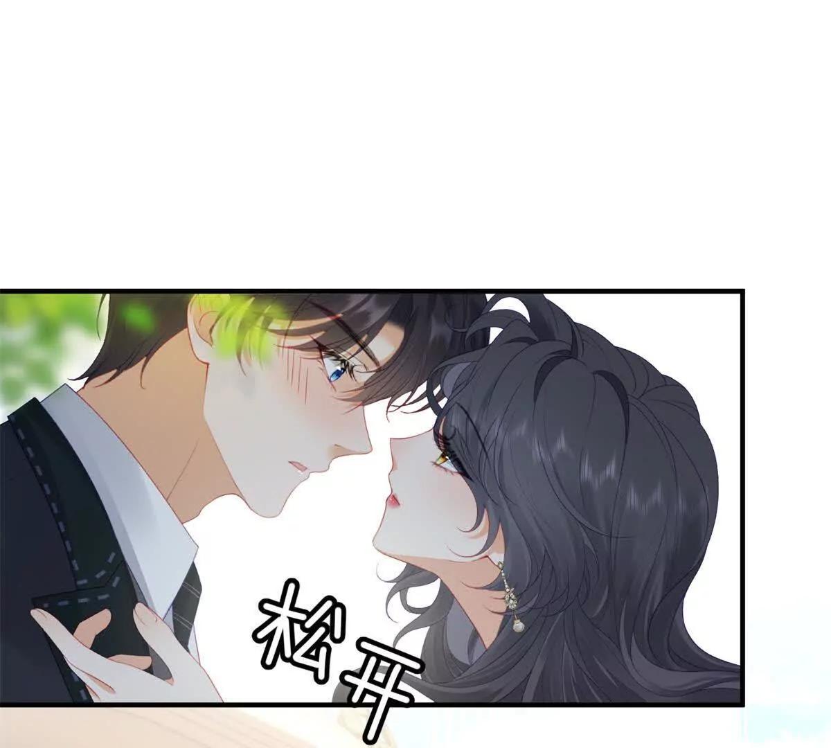 第38话 忍你很久了(1/3)-第39话