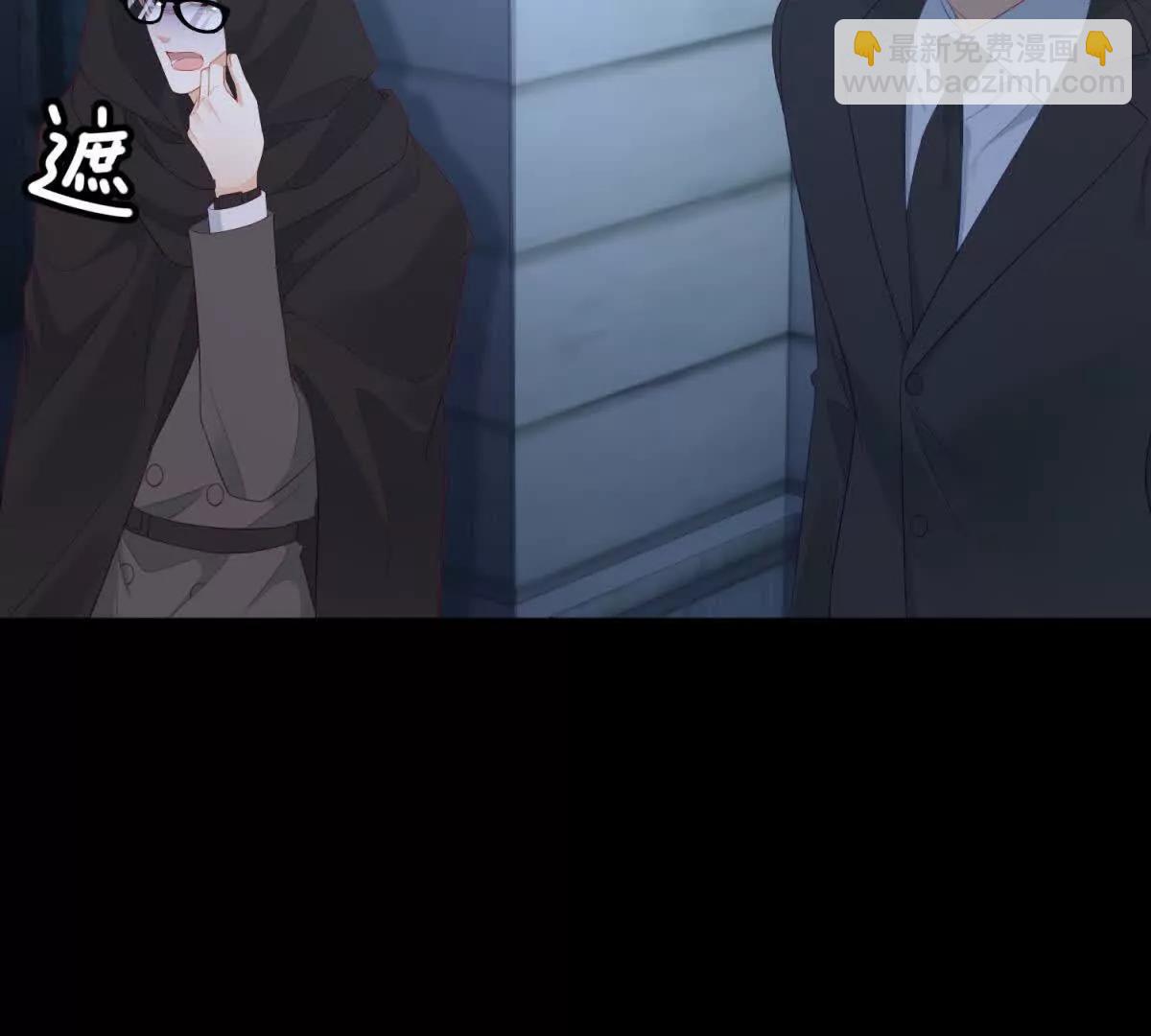 第38话 忍你很久了(1/3)-第39话