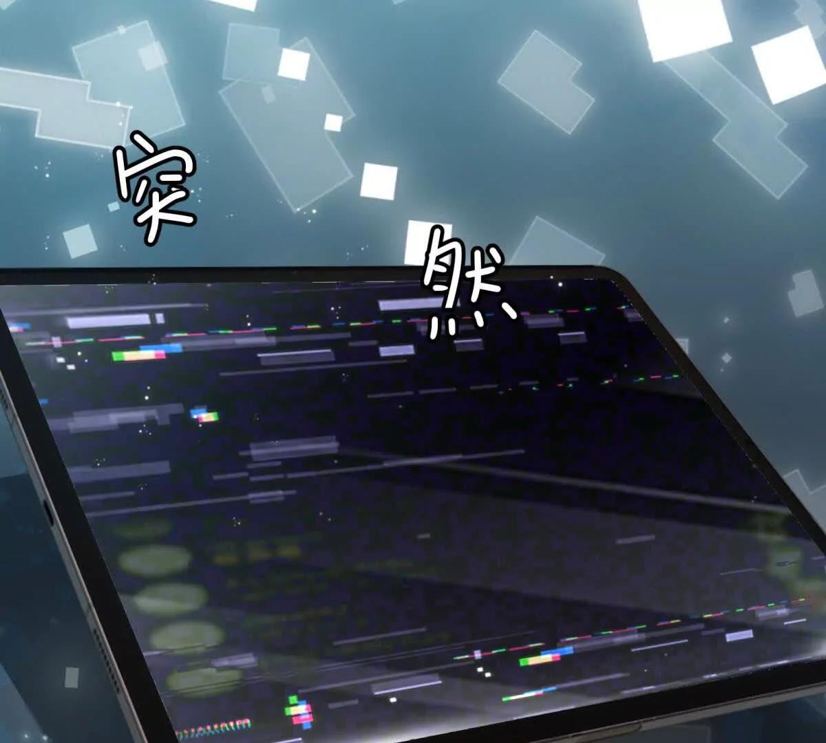 第40话 舆论爆炸(1/4)-第41话