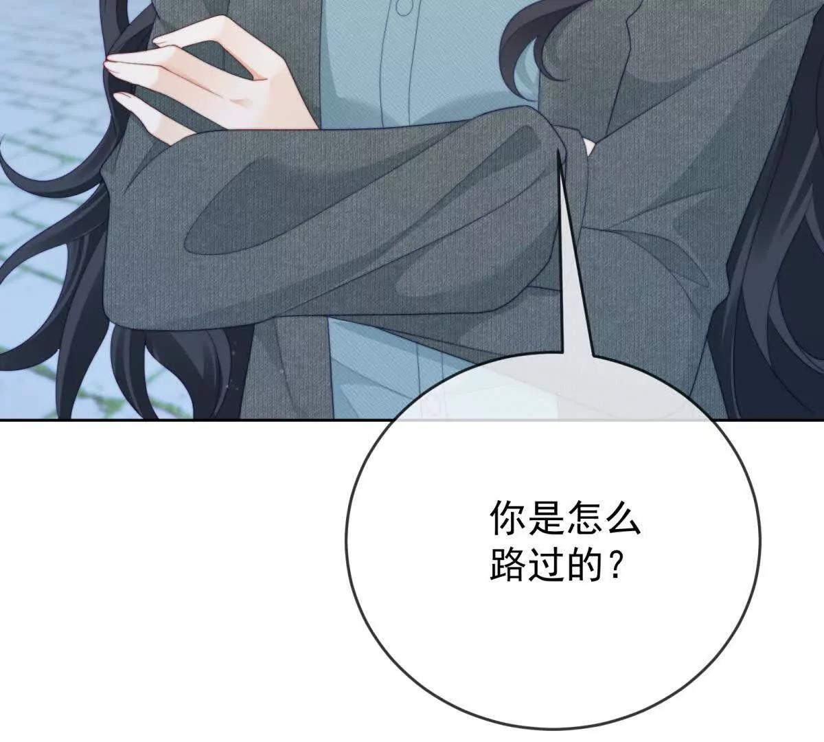 第42话 间谍情侣(1/3)-第43话