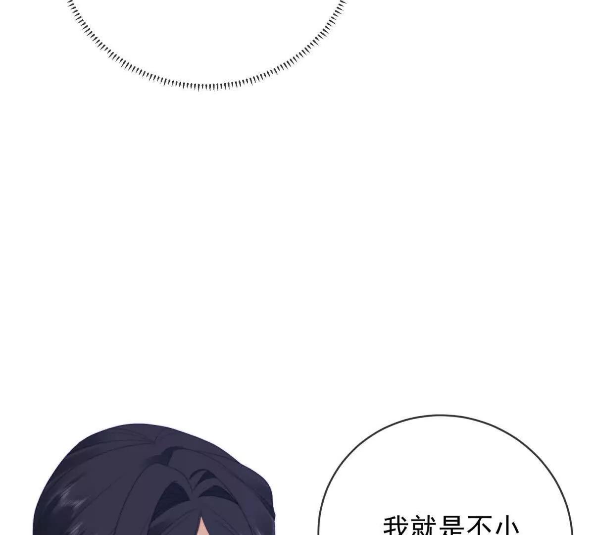 第42话 间谍情侣(1/3)-第43话