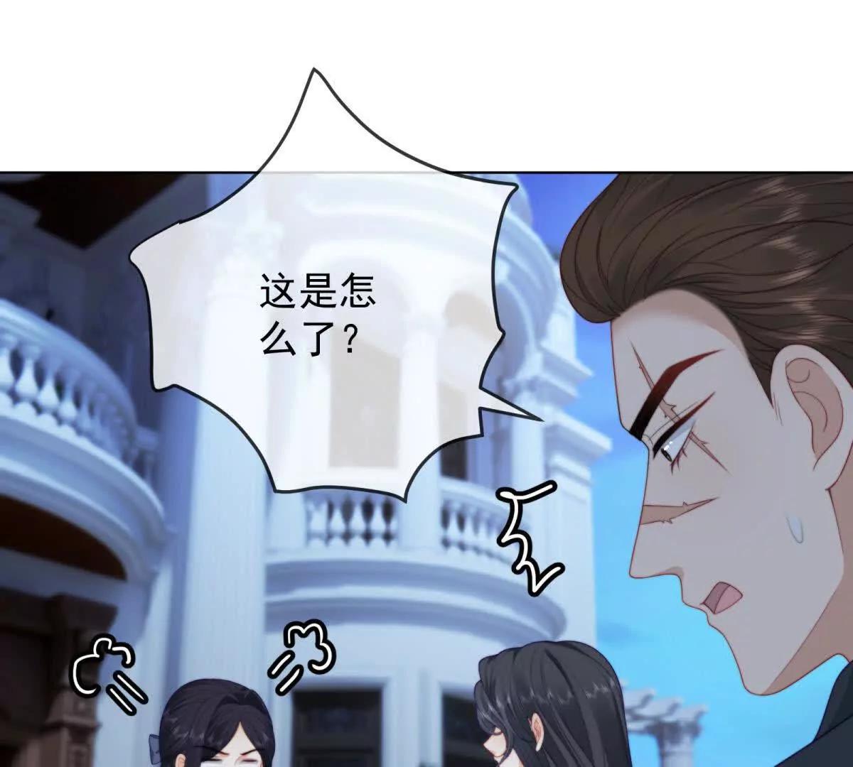 第42话 间谍情侣(1/3)-第43话