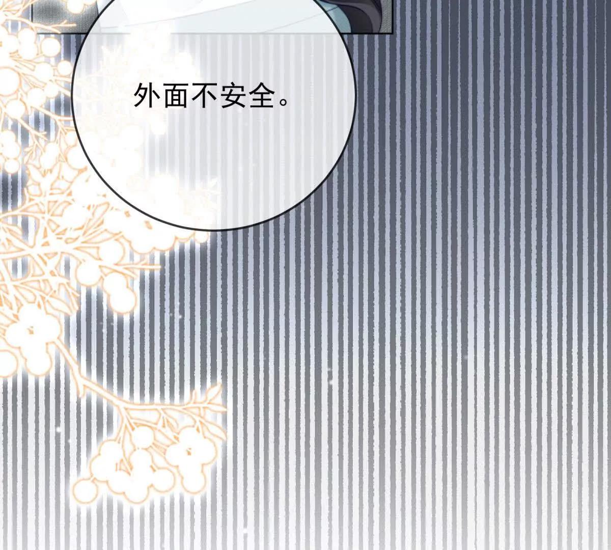 第42话 间谍情侣(1/3)-第43话