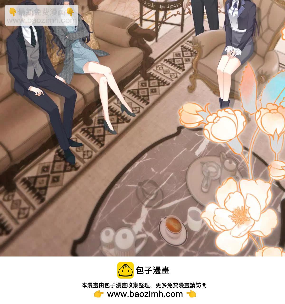 第42话 间谍情侣(1/3)-第43话