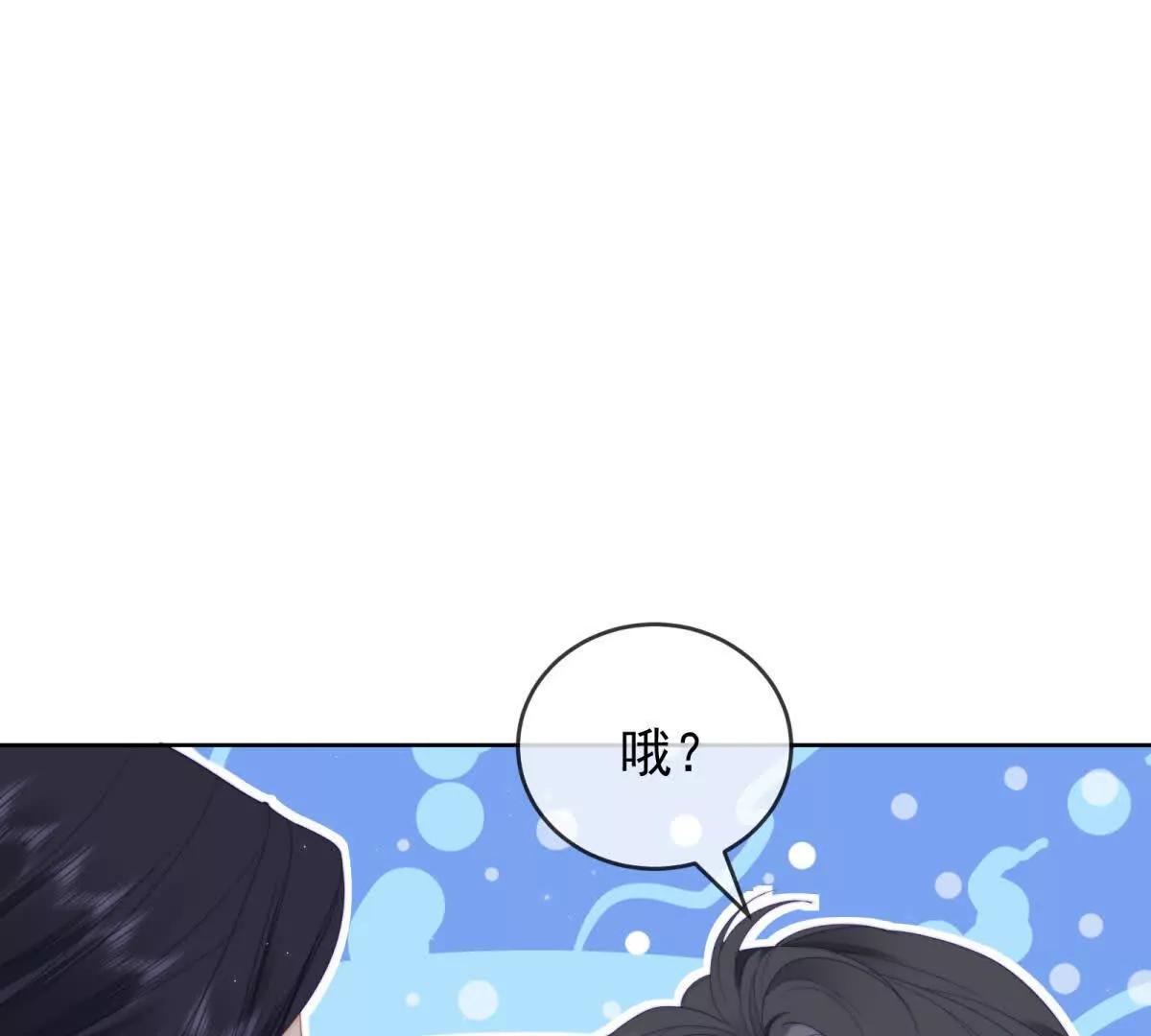 第42话 间谍情侣(1/3)-第43话