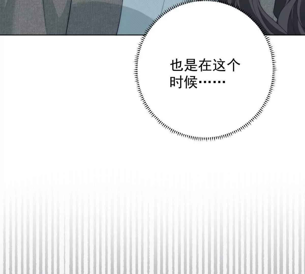第44话 一生功勋(1/3)-第45话