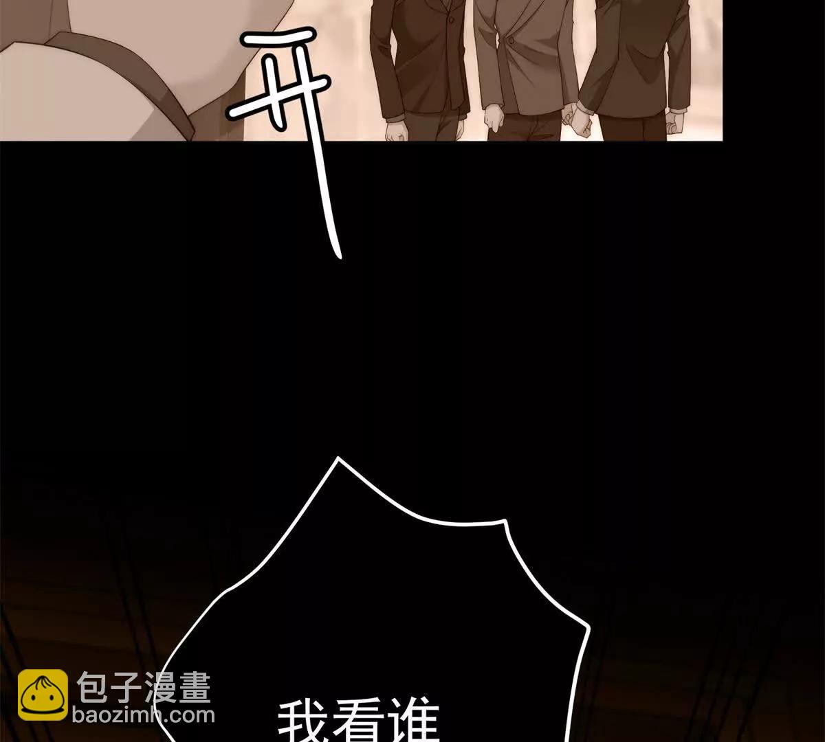 第44话 一生功勋(1/3)-第45话