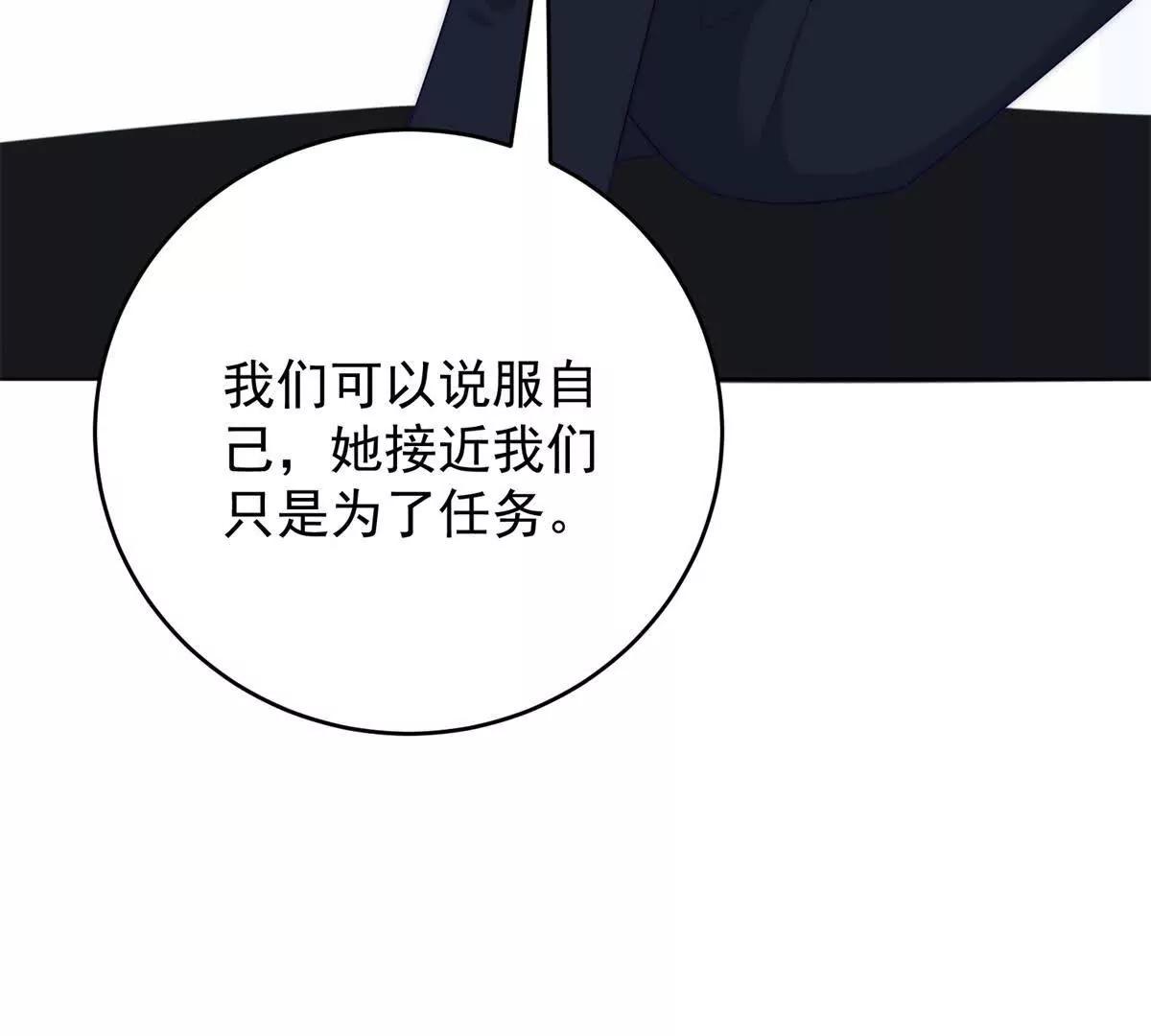 第44话 一生功勋(1/3)-第45话