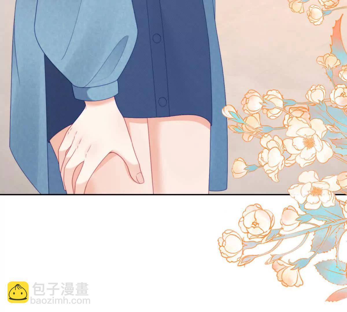 第48话 我的归宿(1/3)-第49话