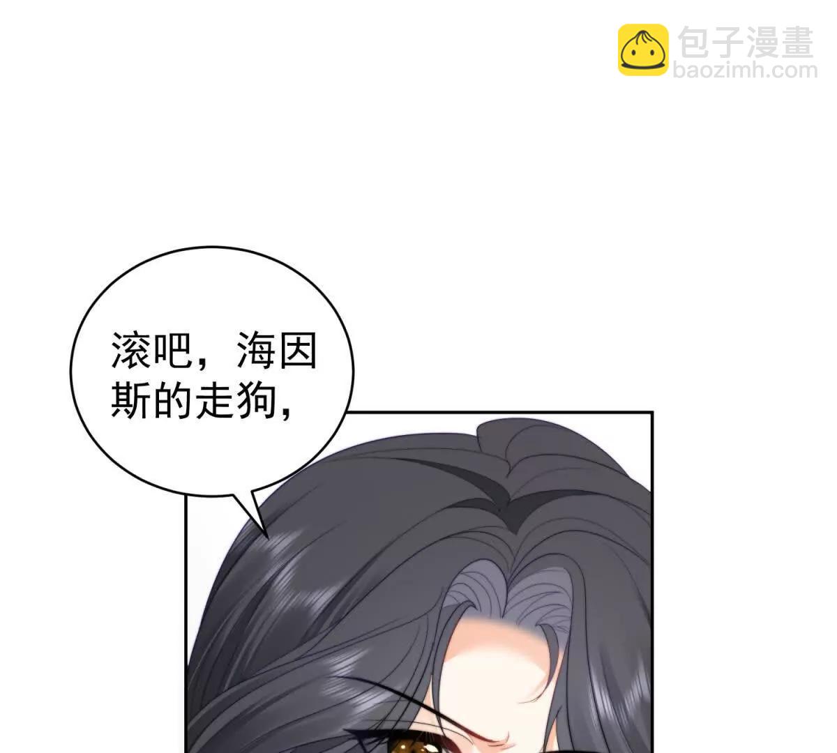 第48话 我的归宿(1/3)-第49话