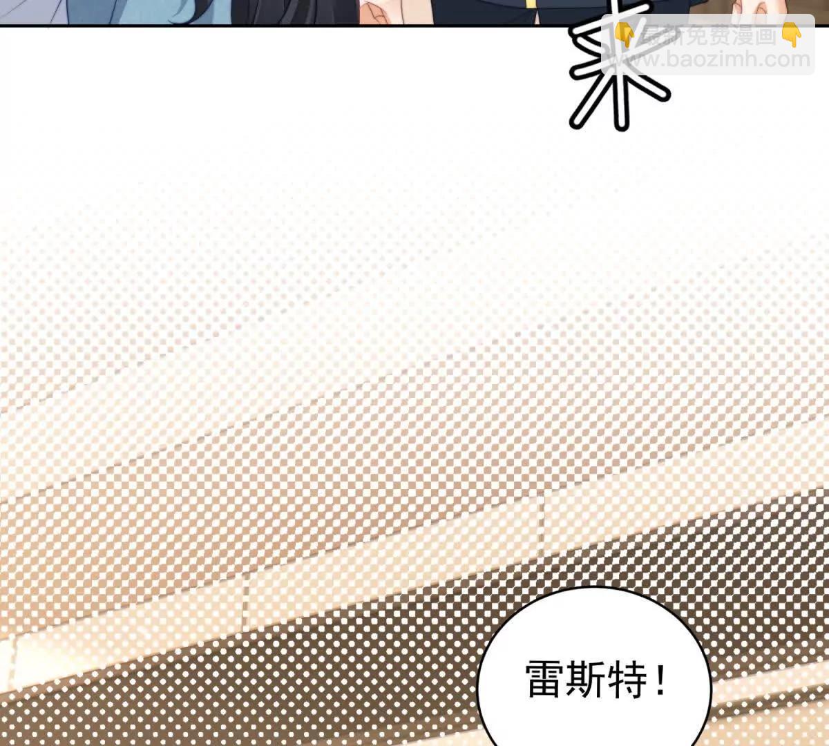 第48话 我的归宿(1/3)-第49话