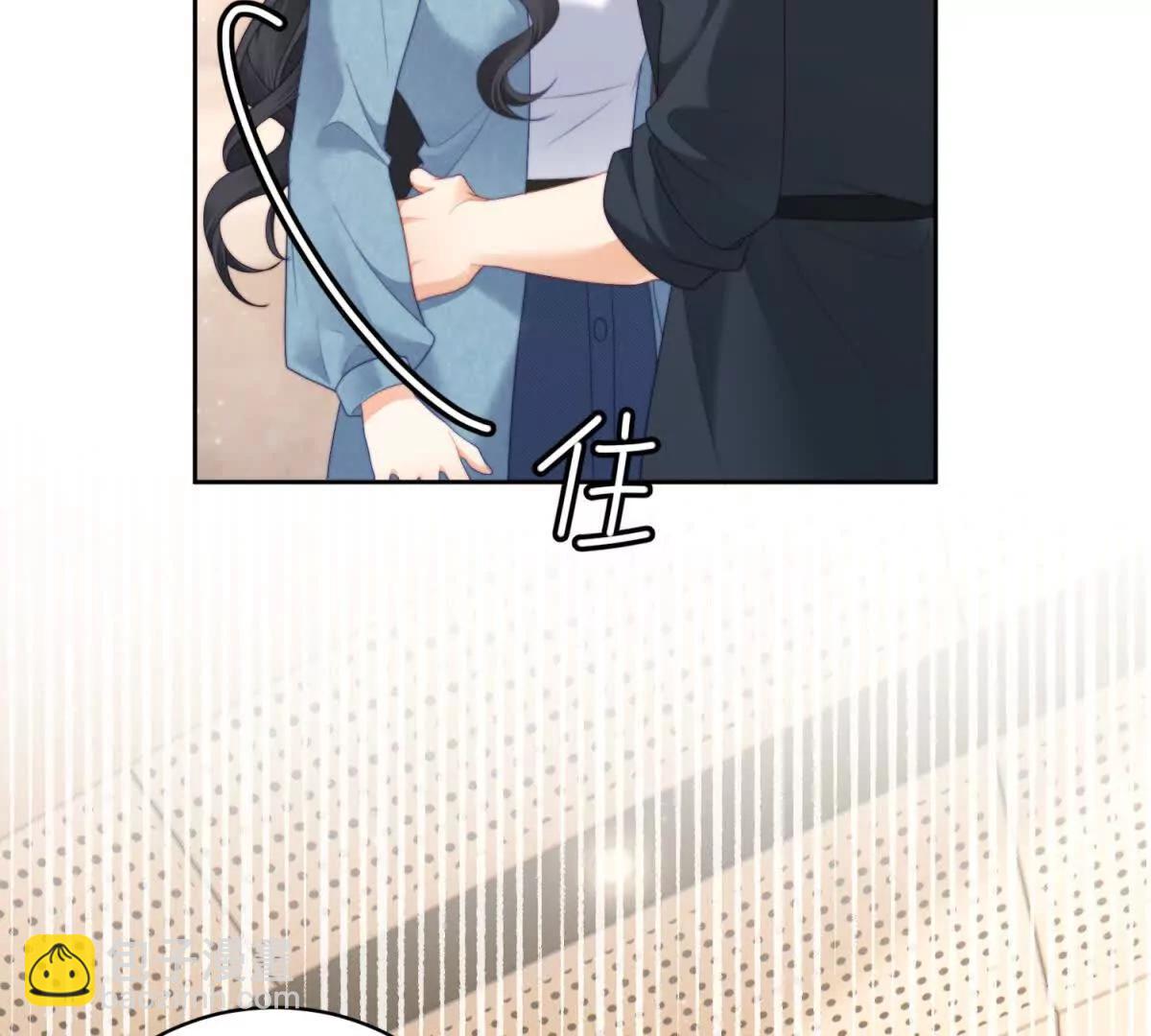 第48话 我的归宿(1/3)-第49话