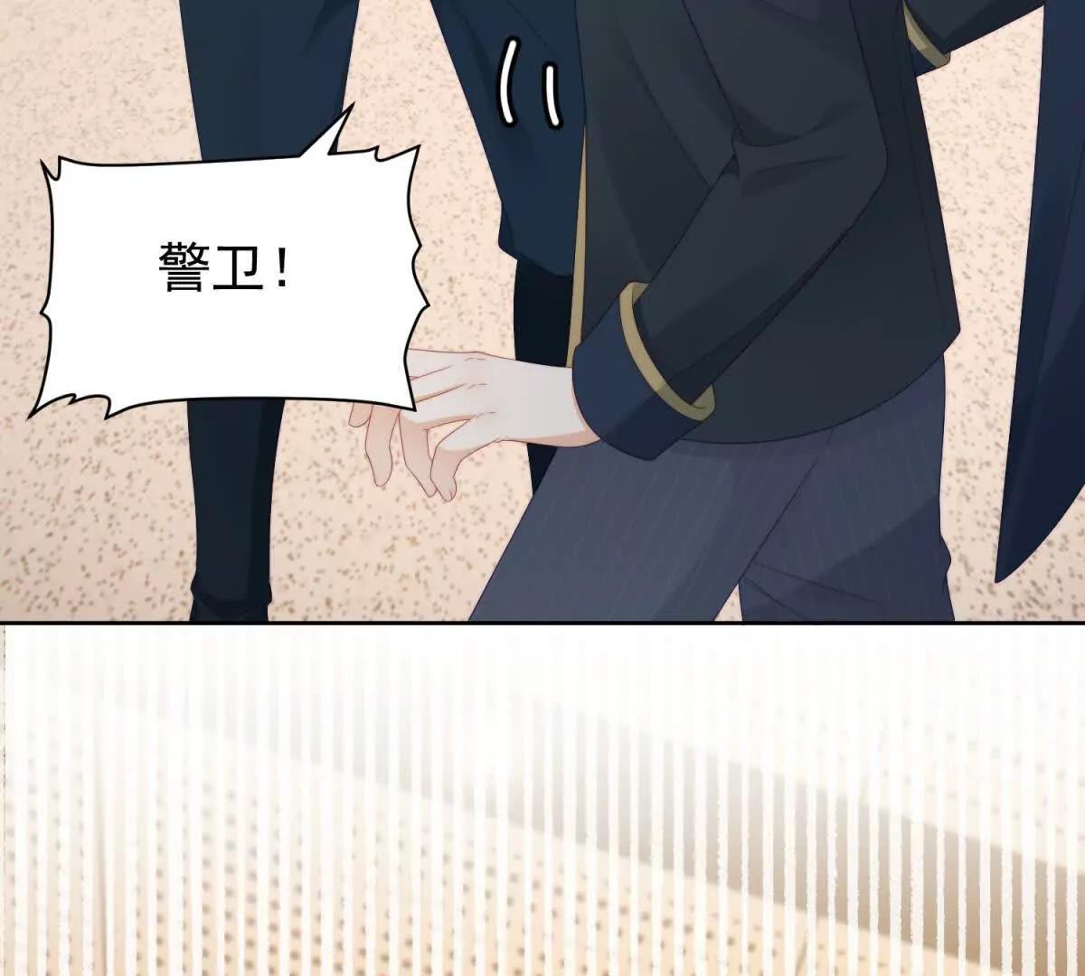 第48话 我的归宿(1/3)-第49话