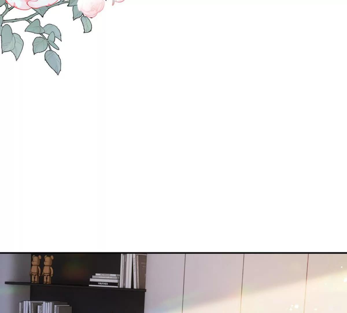 第4话 我有病(1/3)-第5话
