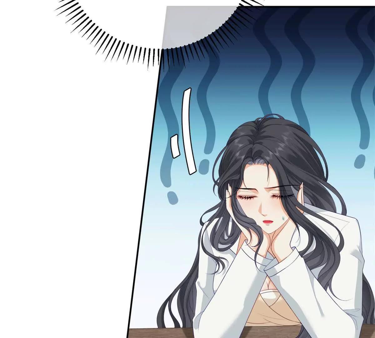 第4话 我有病(1/3)-第5话