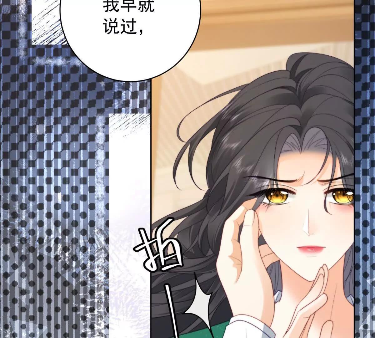 第50话 边境入侵(1/4)-第51话