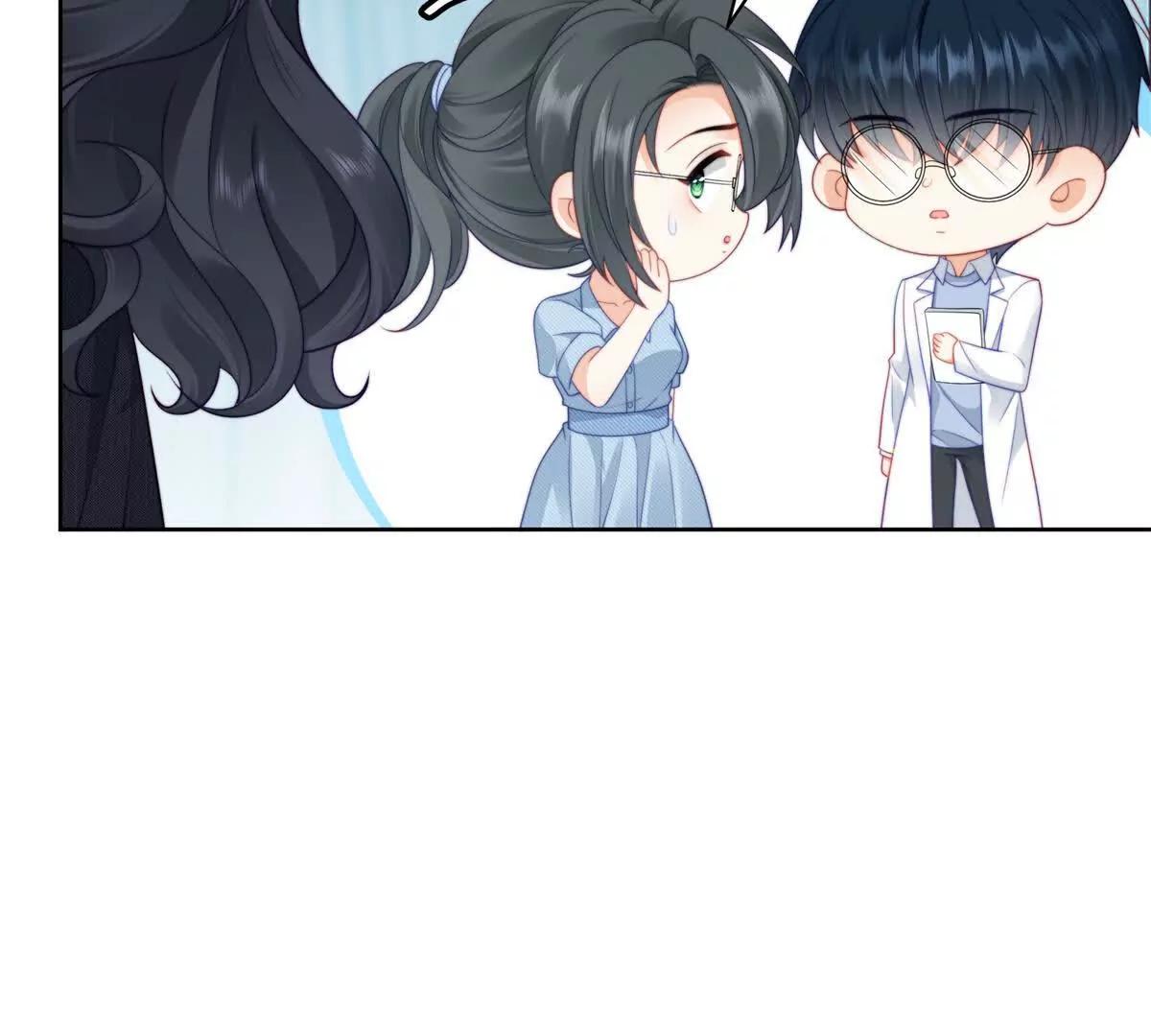 第50话 边境入侵(1/4)-第51话