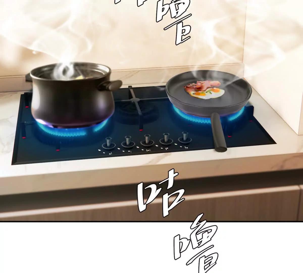 第8话 定情信物(1/3)-第9话