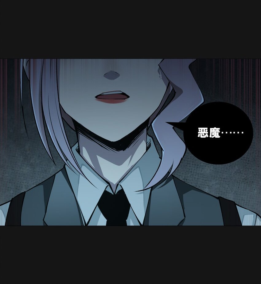 99 倒数（下）(1/2)-第101话