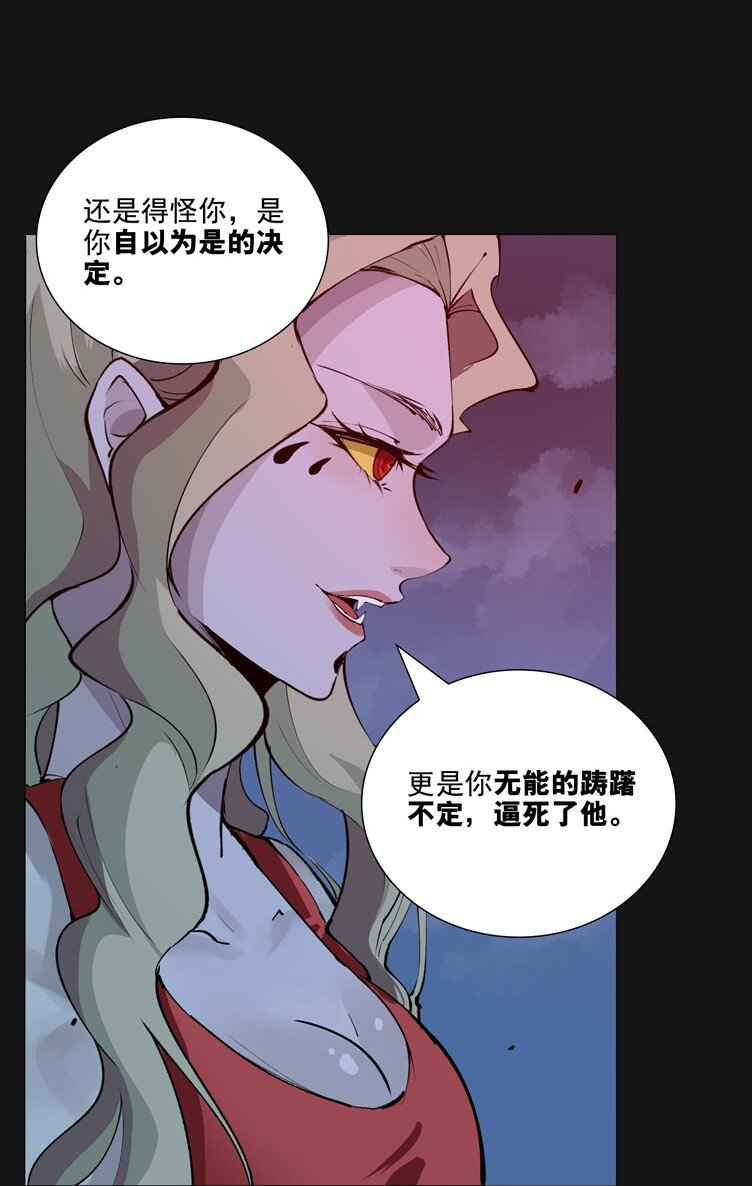 99 倒数（下）(1/2)-第101话