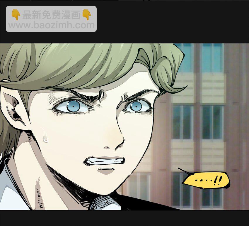 102 远方(1/2)-第105话