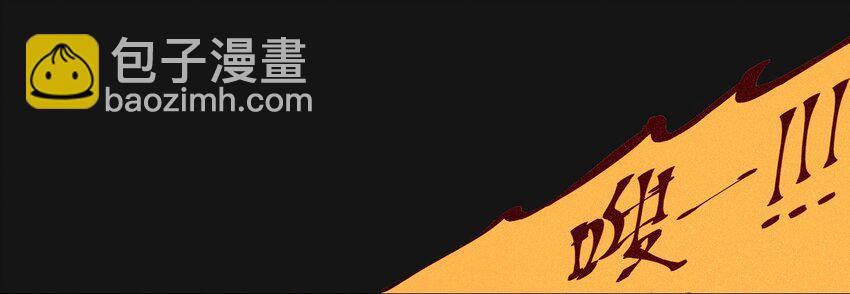 104 备战（下）-第107话