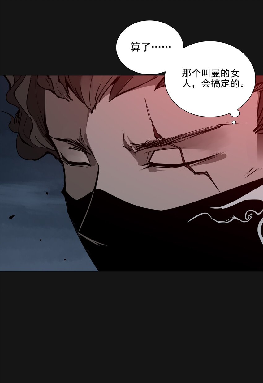 104 备战（下）-第107话