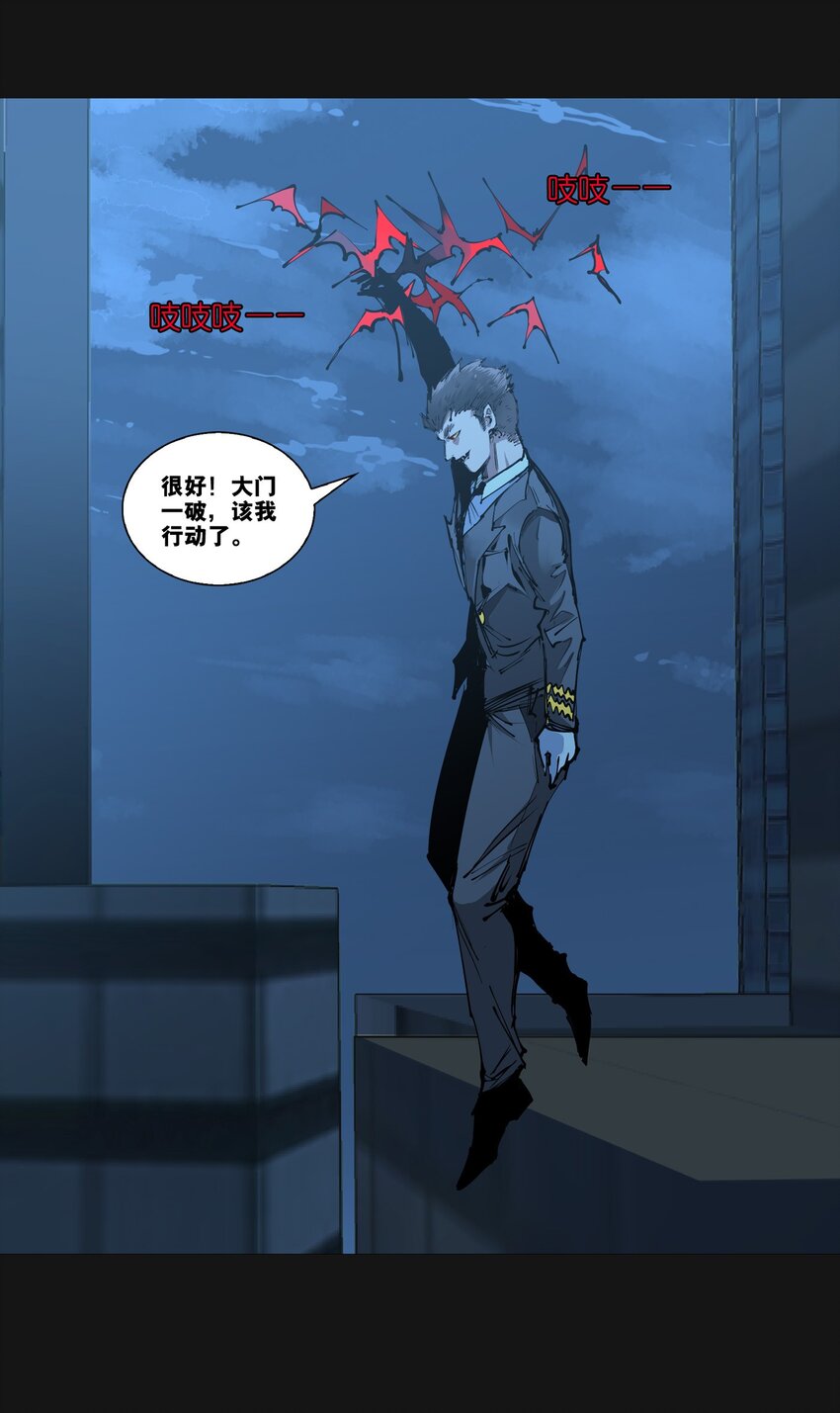 104 备战（下）-第107话