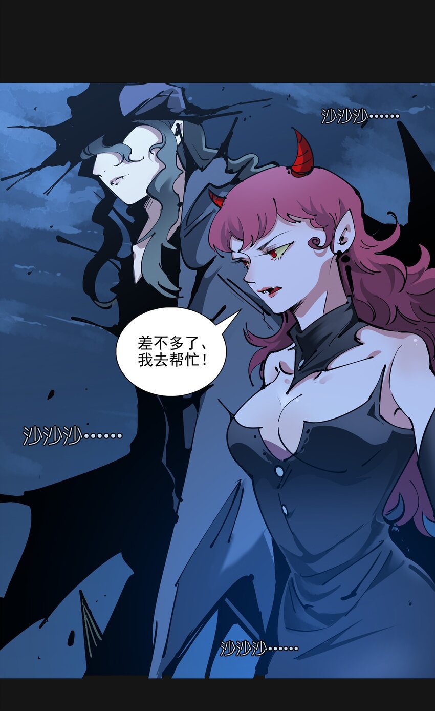 104 备战（下）-第107话