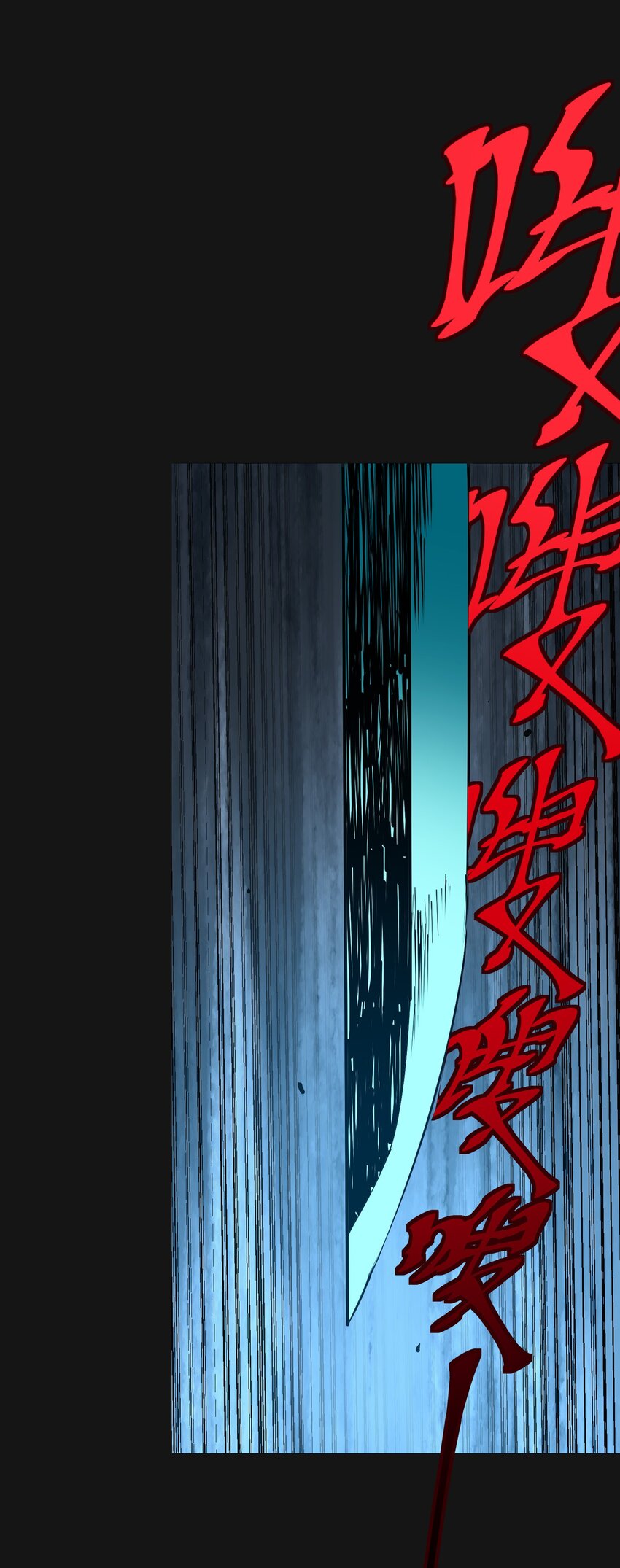 104 备战（下）-第107话