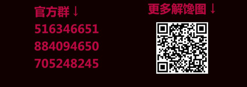 104 备战（下）-第107话