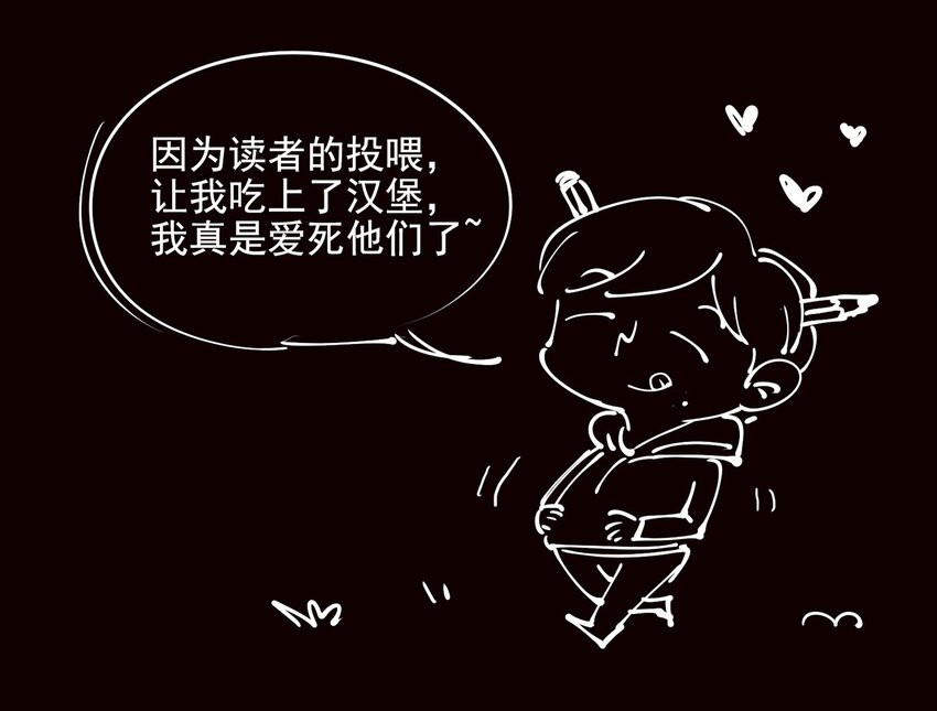 104 备战（下）-第107话