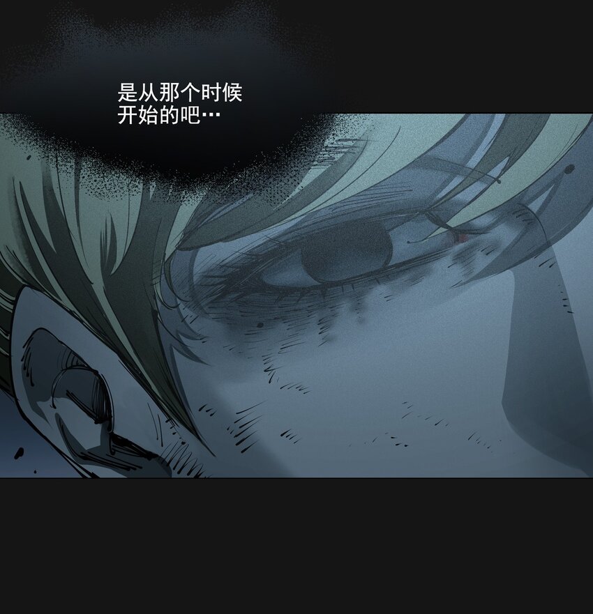 105 沈逸(1/4)-第109话
