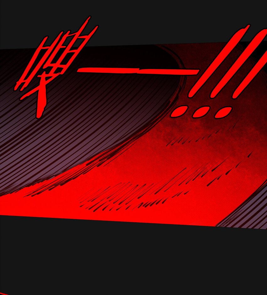 106 爆发-第111话