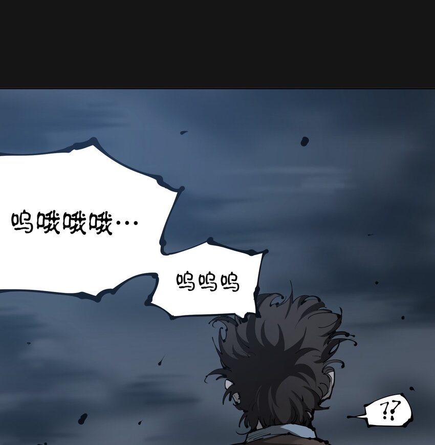 番外 更新通知-第115话