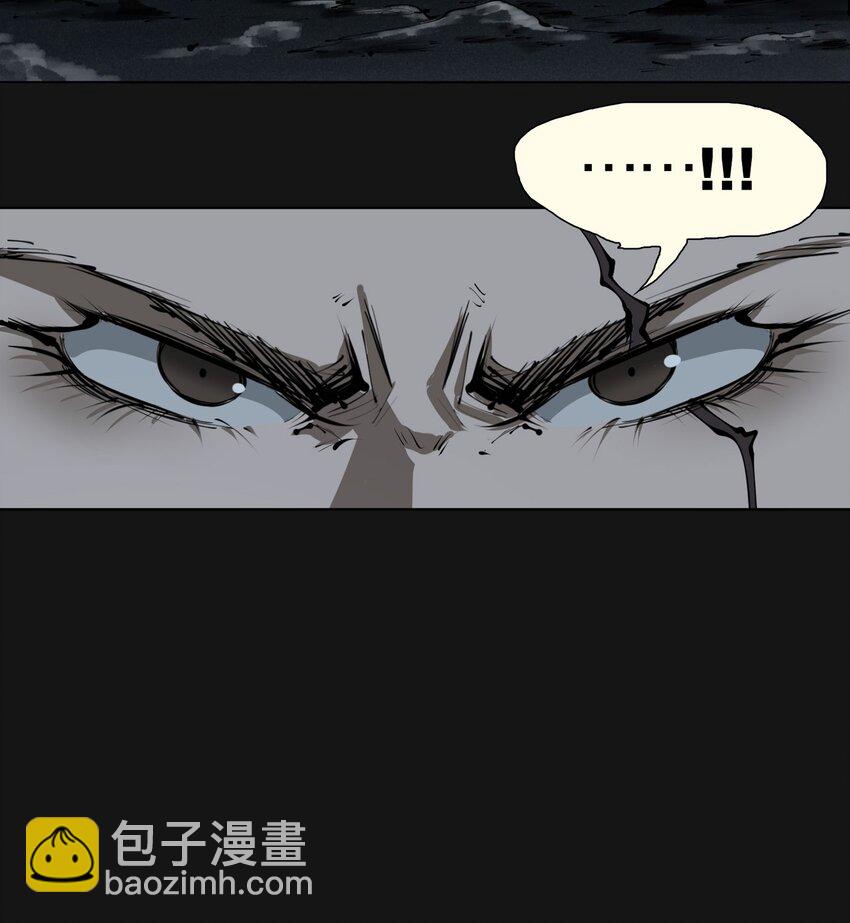 番外 更新通知-第115话