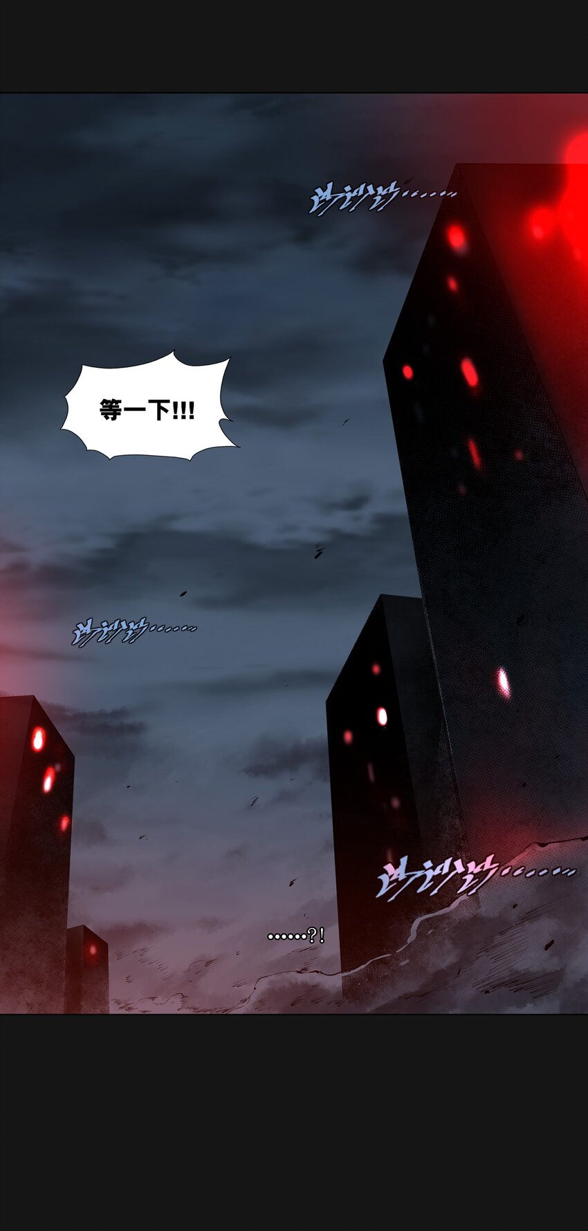 111 枪响(1/2)-第117话