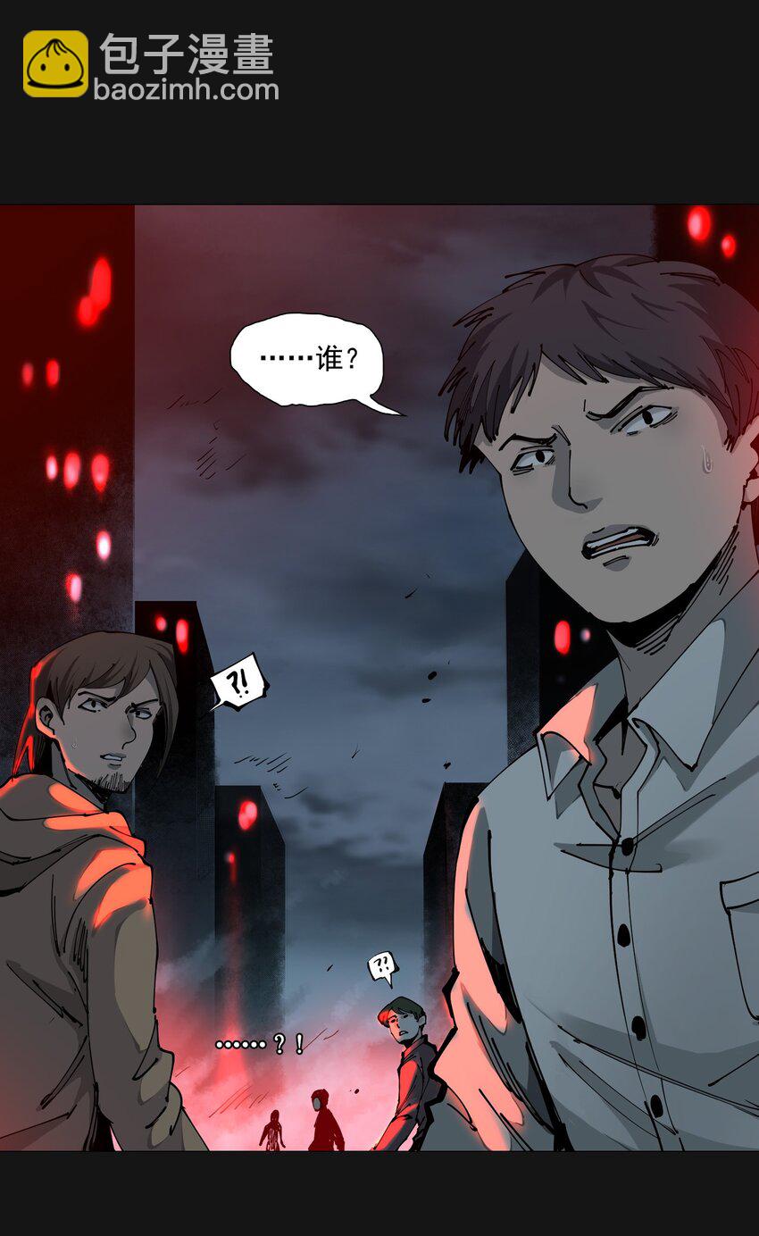 111 枪响(1/2)-第117话