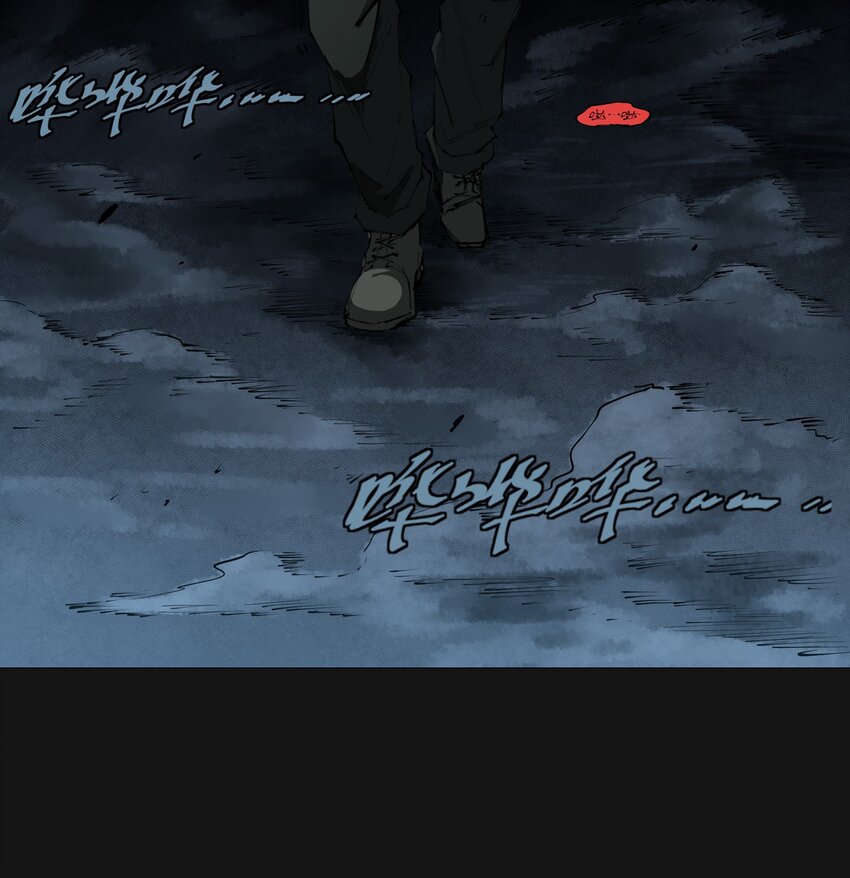 111 枪响(1/2)-第117话