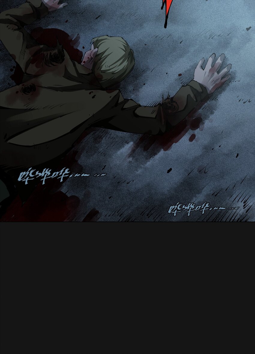 111 枪响(1/2)-第117话