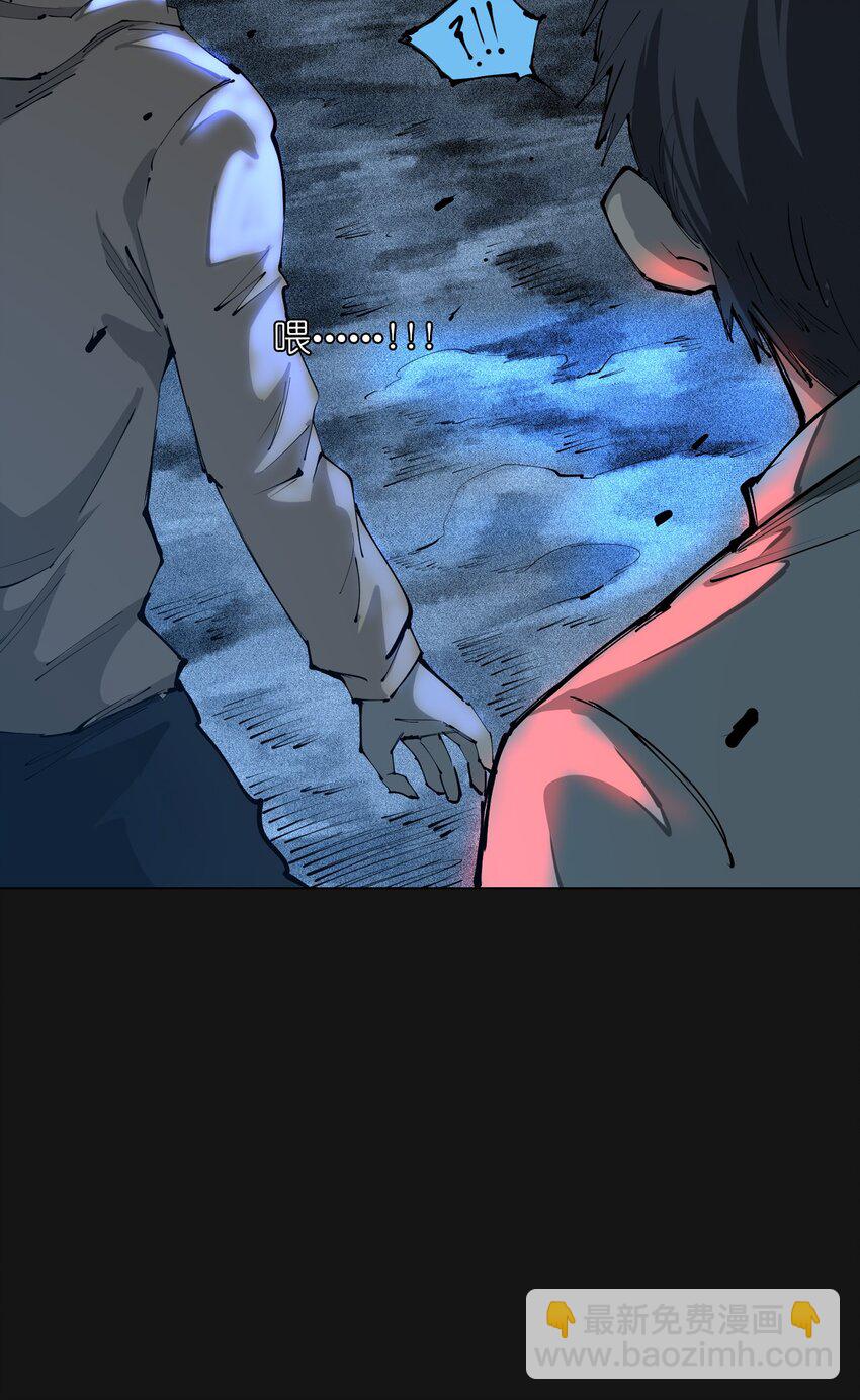 111 枪响(1/2)-第117话