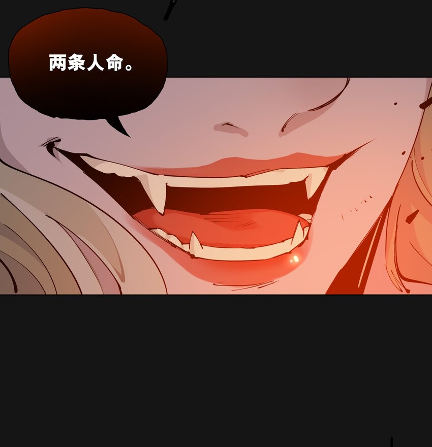 113 反击(1/2)-第119话
