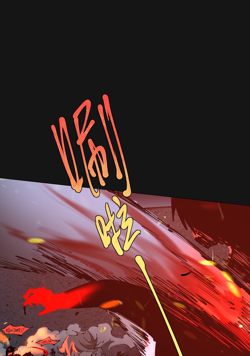 115 死斗(1/2)-第121话