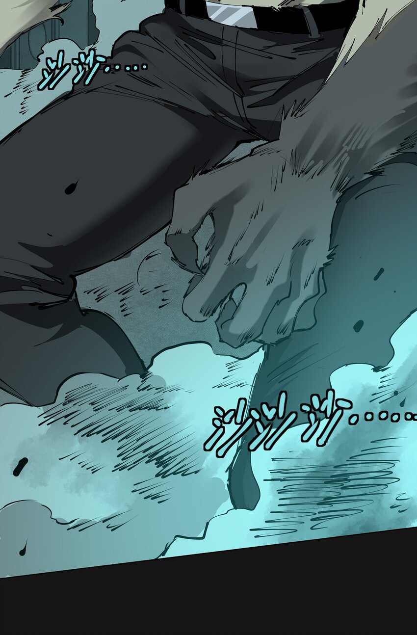 115 死斗(1/2)-第121话
