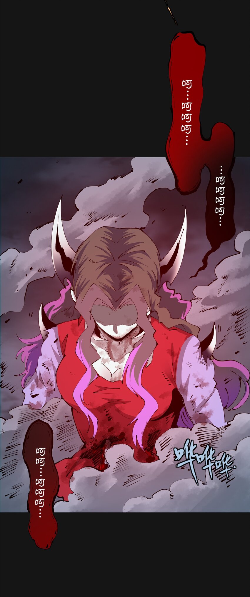 119 血莲(1/2)-第125话