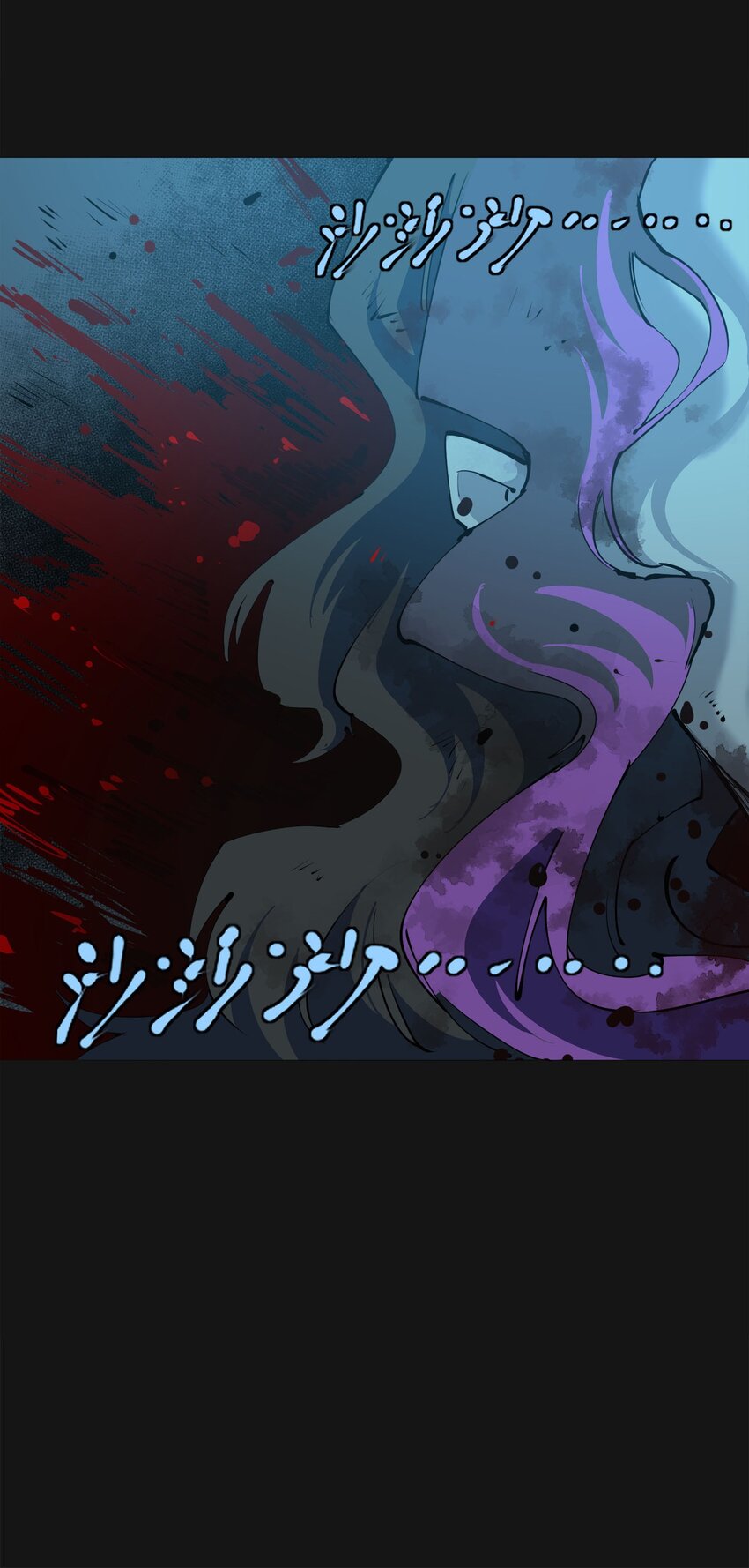 119 血莲(1/2)-第125话