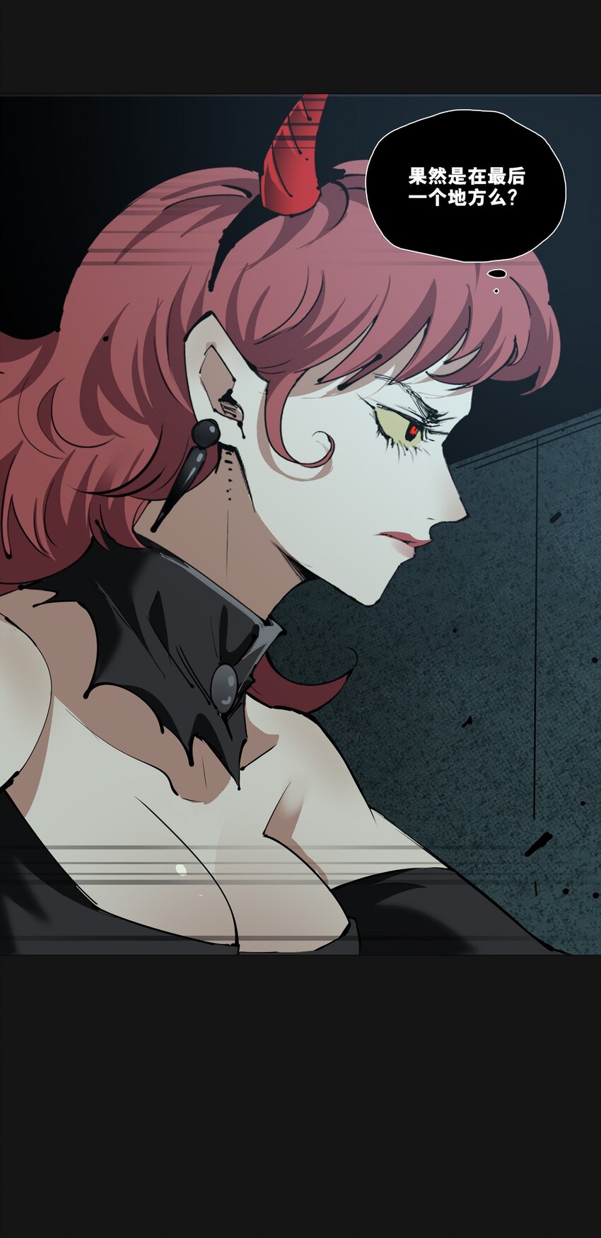121 审讯室(1/2)-第127话
